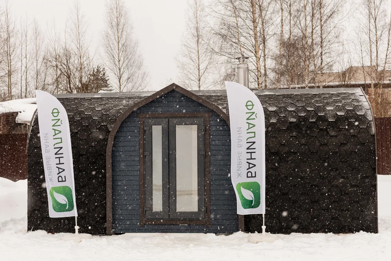 Баня Викинг — парная и зона отдыха в готовом объекте